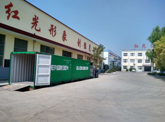 Cina Luoyang Forward Office Furniture Co.,Ltd