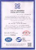 Cina Luoyang Forward Office Furniture Co.,Ltd Sertifikasi